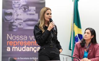 Encontro Nacional de Procuradoras da Mulher - Integração de ações das Procuradorias da Mulher. Senadora, Daniela Ribeiro.