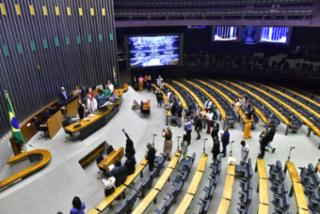 Homenagem à Campanha Mundial de 21 Dias de Ativismo pelo Fim da Violência Contra as Mulheres