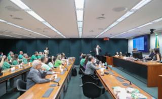Audiência Pública - Autorização pela ANVISA do medicamento Elevidys no tratamento da doença Distrofia Muscular de Duchenne