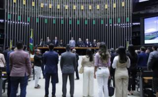 Homenagem aos 35 anos do domínio ".br".