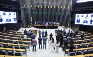 Homenagem aos 35 anos do domínio ".br".