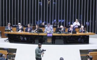 Homenagem aos 35 anos do domínio ".br".