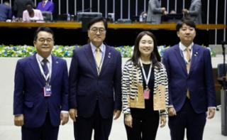 3ª Sessão de Trabalho - 3rd Working Session - 3ª Sesión de trabajo. Member of Republic of Korea Parliament,  Byoung-Dug Min. Republic of Korea Speaker, Wonshik Woo. Member of Republic of Korea Parliament, Sohee Kim. Member of Republic of Korea Parliament, Junseok Lee
