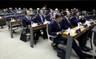 3ª Sessão de Trabalho - 3rd Working Session - 3ª Sesión de trabajo.