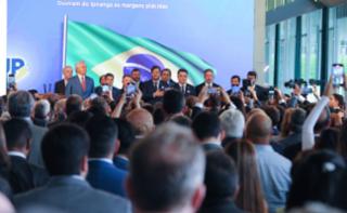 Anúncio da formação da Federação União Progressistas