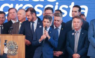 Anúncio da formação da Federação União Progressistas. Ex-deputado, Antônio Carlos Magalhães Neto.