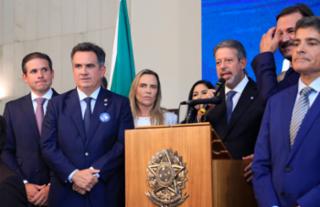 Anúncio da formação da Federação União Progressistas. Dep. Arthur Lira (PP - AL)