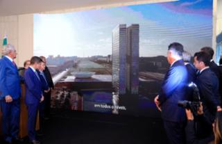 Anúncio da formação da Federação União Progressistas.