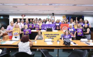 Audiência Pública - Proposta de Ratificação da Convenção 190 da OIT pelo Brasil - que visa eliminar a violência e o assédio no trabalho