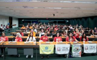 Audiência Pública - Direito humano à alimentação e nutrição adequadas.