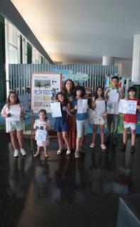 Oficina Dentro do Quadradinho - Criando com os painéis de Athos Bulcão com o Plenarinho.