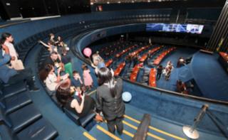 Visita guiada para crianças.