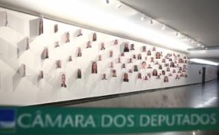 Abertura da exposição Servidores da Câmara: Servidores, vidas além do trabalho
