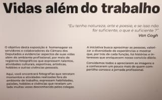 Abertura da exposição Servidores da Câmara: Servidores, vidas além do trabalho