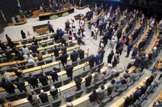 Entrega do Prêmio Mérito Legislativo