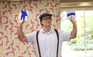 Visita ao Congresso Nacional com apresentação da edição especial do “Visite Encena”.  Representando Athos Bulcão, Antônio Paulo.