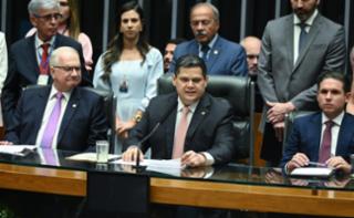 Destinada a inaugurar a 4ª Sessão Legislativa Ordinária da 57ª Legislatura. Ministro do Supremo Tribunal Federal do Brasil, Edson Fachin. Presidente do Senado Federal, Davi Alcolumbre (UNIÃO - AP). Presidente da Câmara dos Deputados, Hugo Motta (REPUBLICANOS - PB).