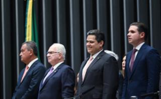 Destinada a inaugurar a 4ª Sessão Legislativa Ordinária da 57ª Legislatura. Ministro da Casa CIvil, Rui Costa. Ministro do Supremo Tribunal Federal do Brasil, Edson Fachin. Presidente do Senado Federal, Davi Alcolumbre (UNIÃO - AP) e Presidente da Câmara dos Deputados, Hugo Motta (REPUBLICANOS - PB).