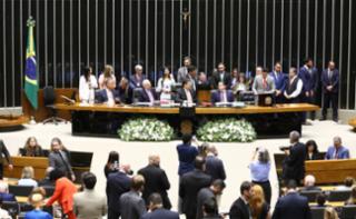 Destinada a inaugurar a 4ª Sessão Legislativa Ordinária da 57ª Legislatura.