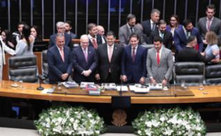 Destinada a inaugurar a 4ª Sessão Legislativa Ordinária da 57ª Legislatura. Ministro da Casa CIvil, Rui Costa. Ministro do Supremo Tribunal Federal do Brasil, Edson Fachin. Presidente do Senado Federal, Davi Alcolumbre (UNIÃO - AP). Presidente da Câmara dos Deputados, Hugo Motta (REPUBLICANOS - PB). Primeiro-Secretário, Dep. Carlos Veras (PT - PE).