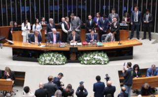 Destinada a inaugurar a 4ª Sessão Legislativa Ordinária da 57ª Legislatura. Ministro da Casa CIvil, Rui Costa. Ministro do Supremo Tribunal Federal do Brasil, Edson Fachin. Presidente do Senado Federal, Davi Alcolumbre (UNIÃO - AP). Presidente da Câmara dos Deputados, Hugo Motta (REPUBLICANOS - PB). Primeiro-Secretário, Dep. Carlos Veras (PT - PE).