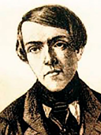 Foto do(a) deputado(a) LISBOA SERRA