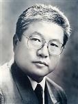 USHITARO KAMIA