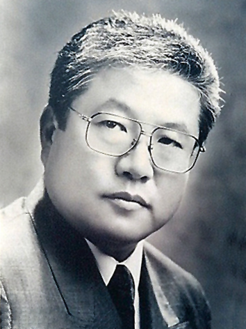 Foto de perfil do deputado USHITARO KAMIA