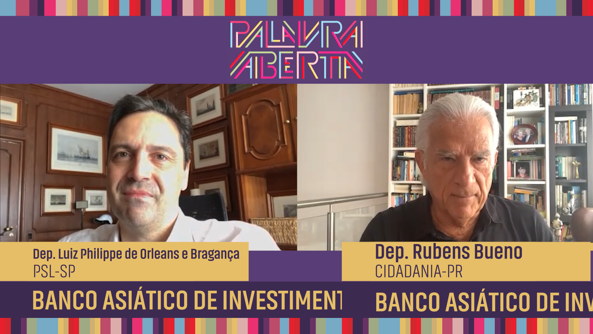 Banco Asiático de Investimento em Infraestrutura