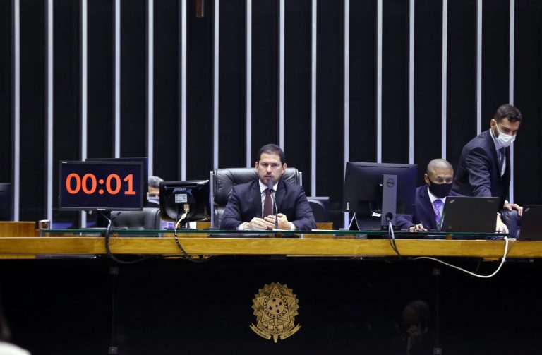 Vice-presidente da Câmara, Marcelo Ramos