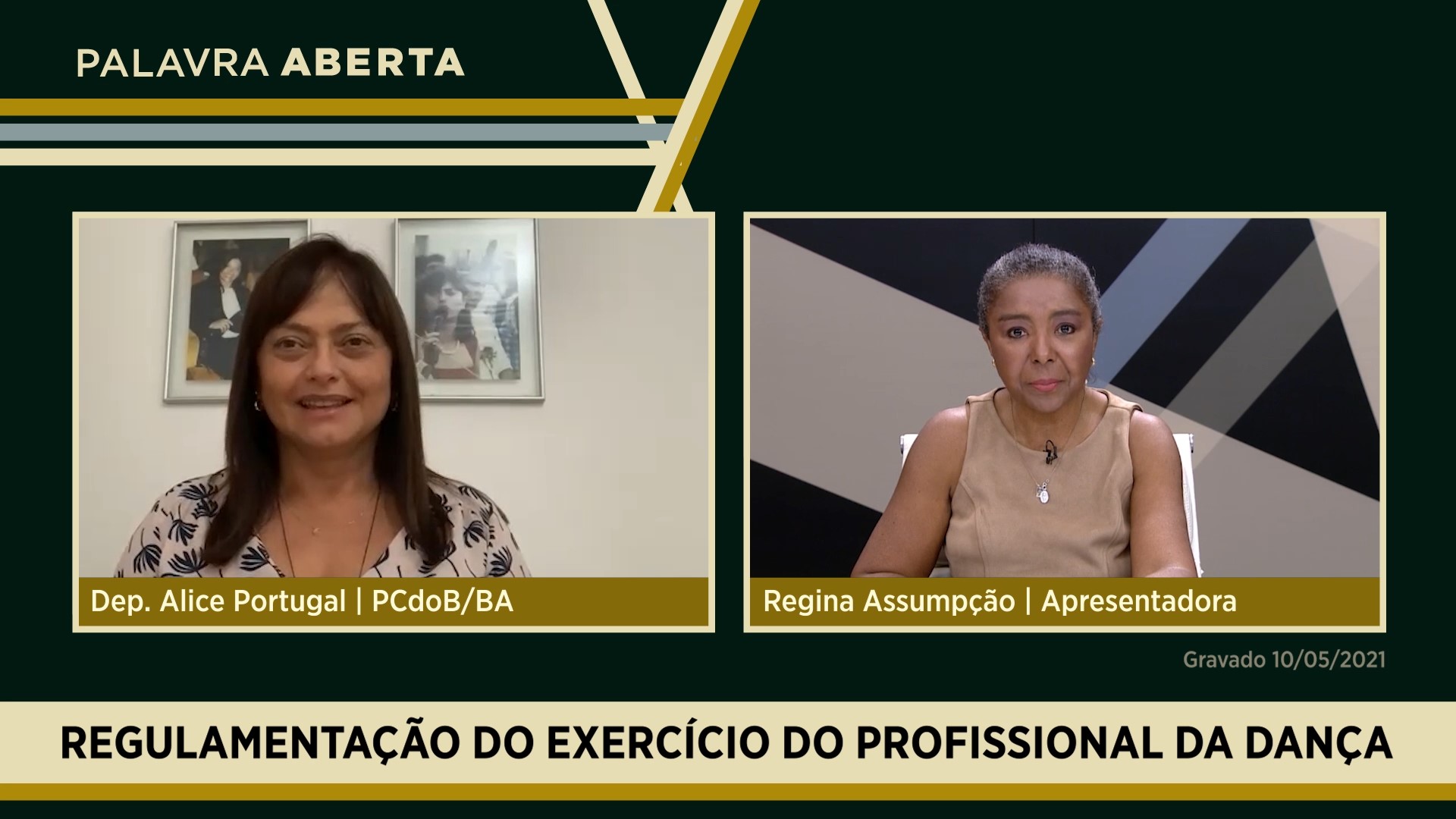 Regulamentação do exercício do profissional da dança