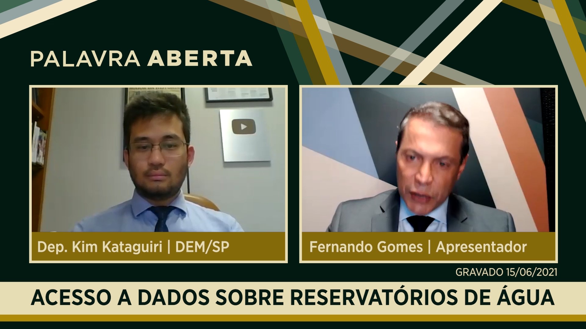 Acesso a dados sobre reservatórios de água