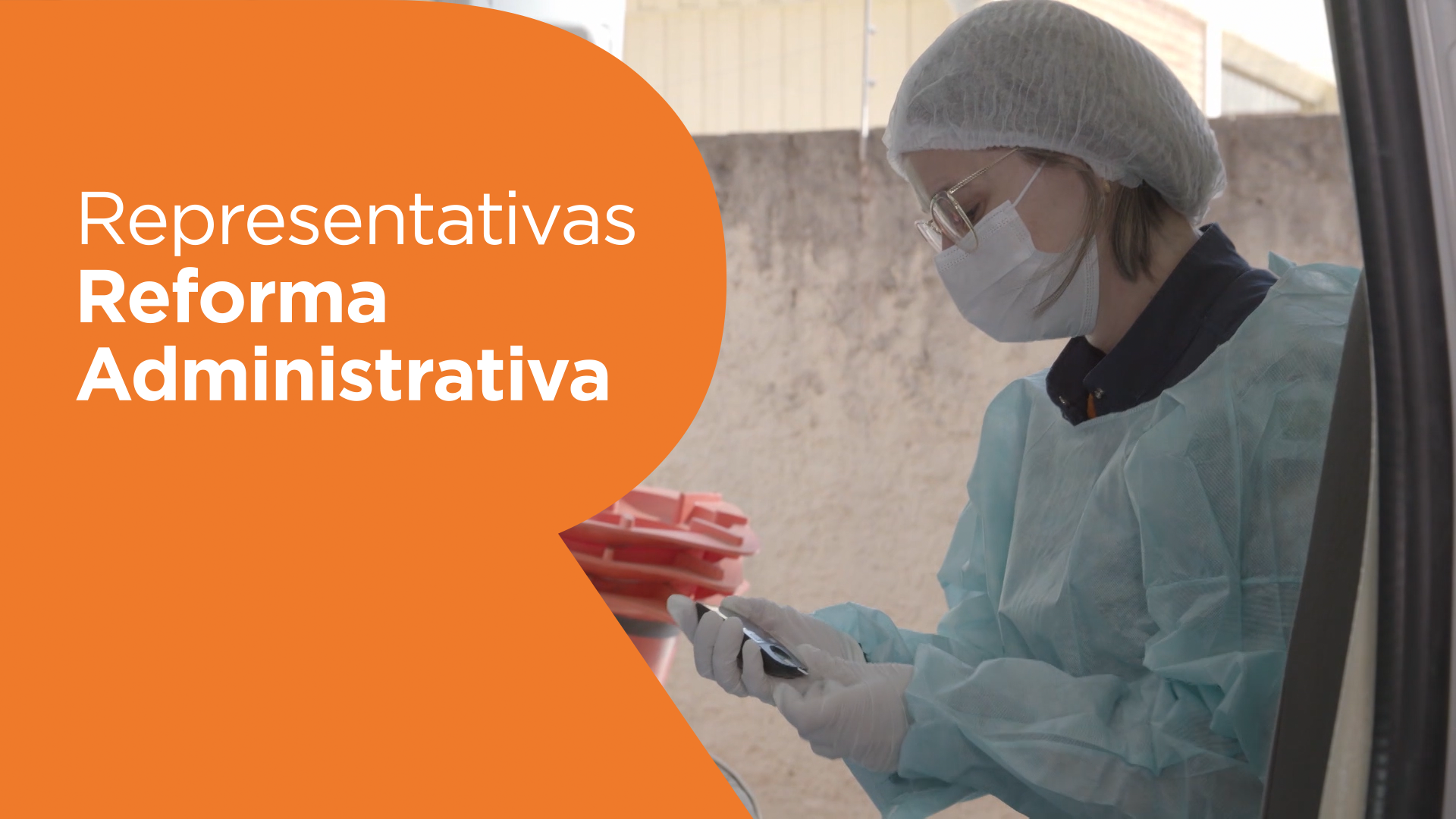 Reforma Administrativa