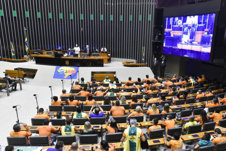 Comissão Geral Agentes Comunitários de Saúde. Dep. Hildo Rocha MDB-MA