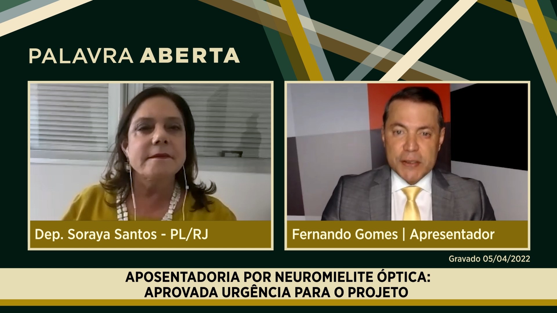 Projeto permite aposentadoria por neuromielite óptica