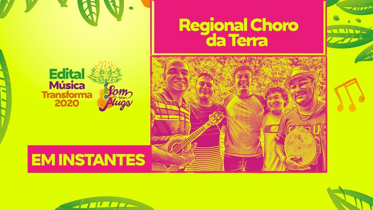 Choros da quarentena (REPRISE)