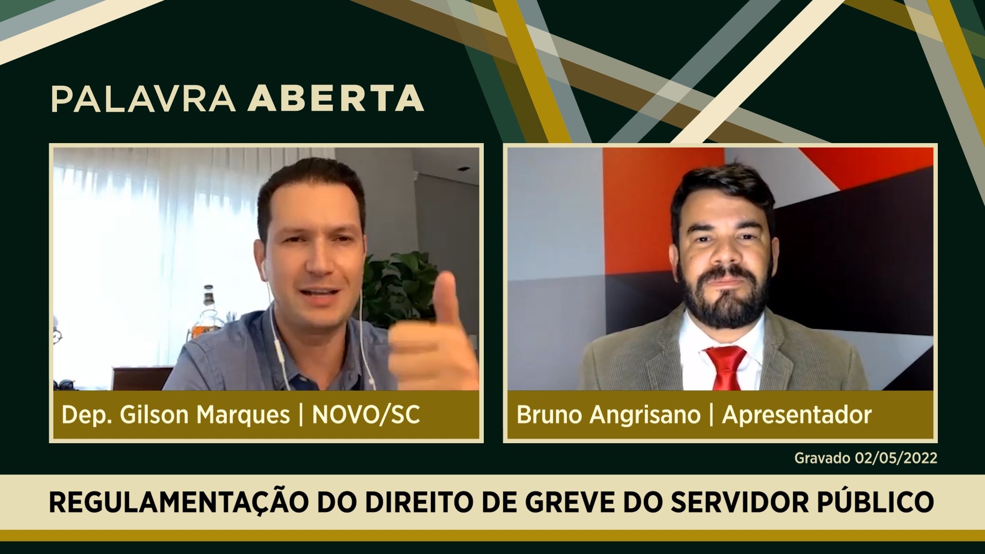 Regulamentação do direito de greve do servidor público
