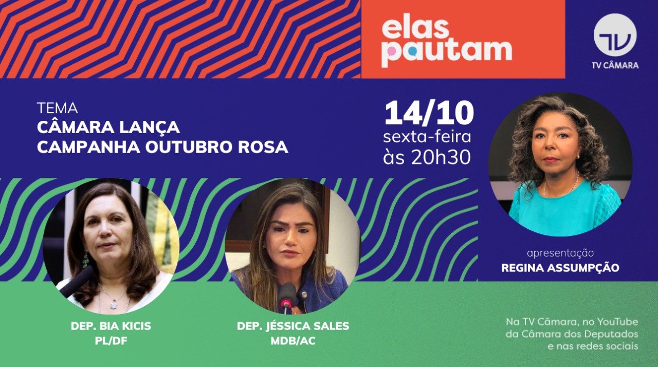 Campanha Outubro Rosa