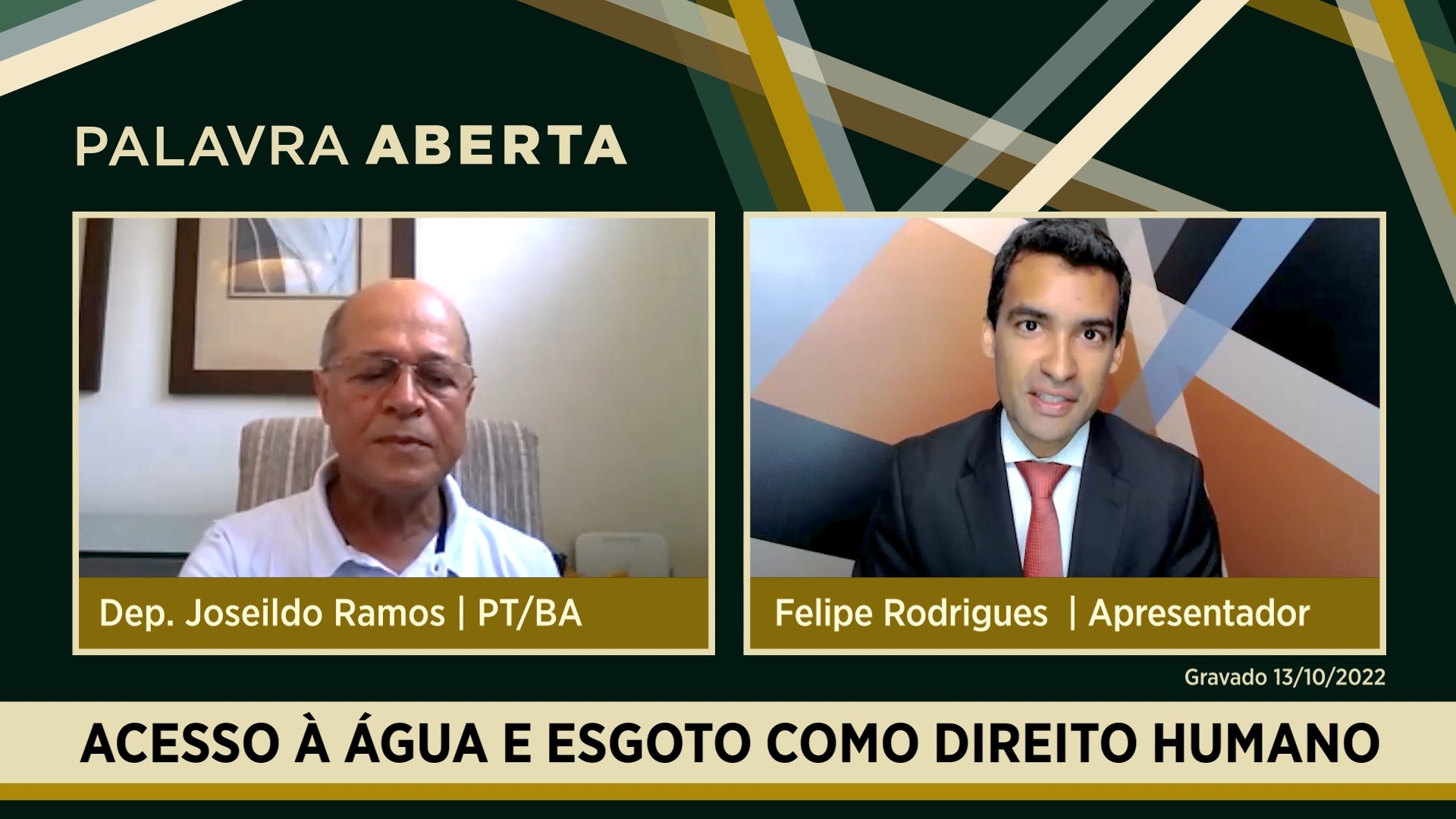 Acesso à água e a esgoto como direito humano