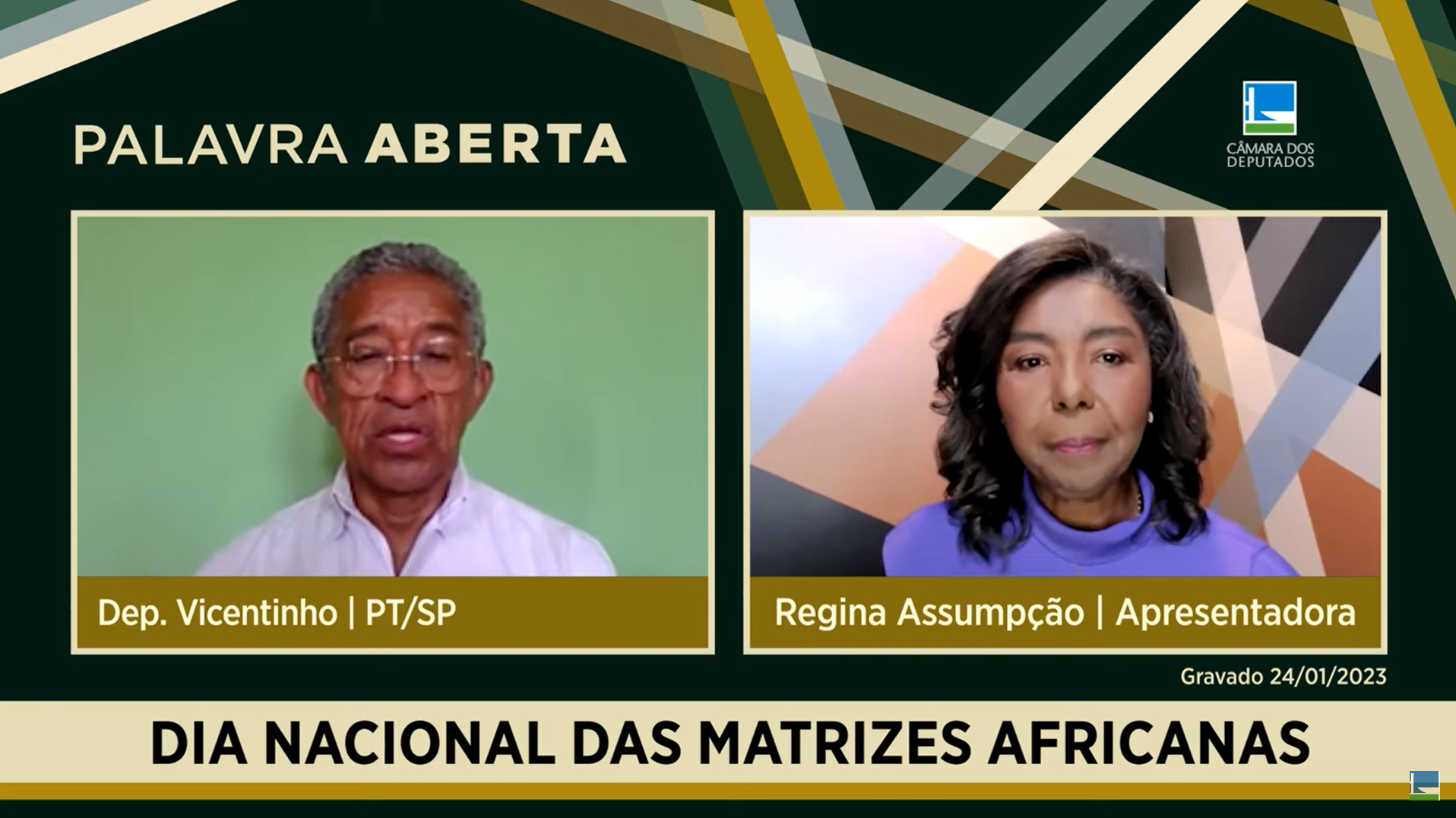 Dia Nacional das Matrizes Africanas (21 de março)