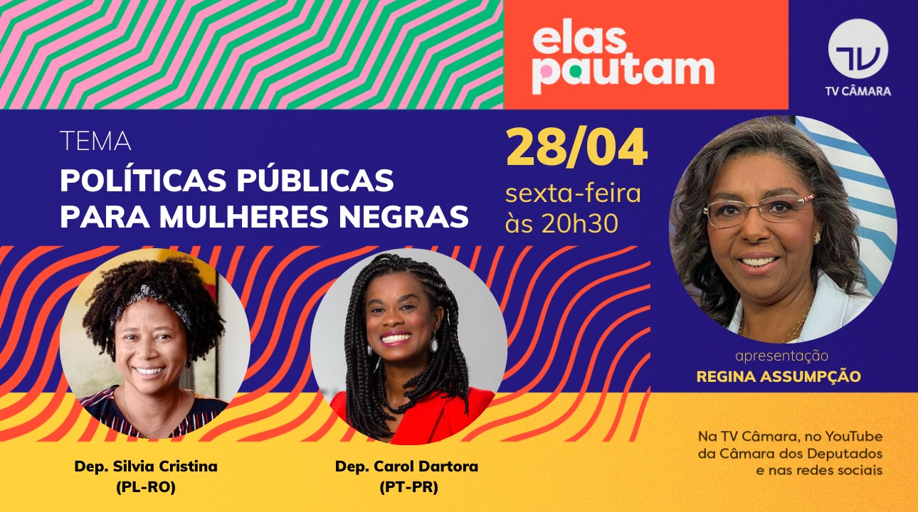 Políticas para mulheres negras
