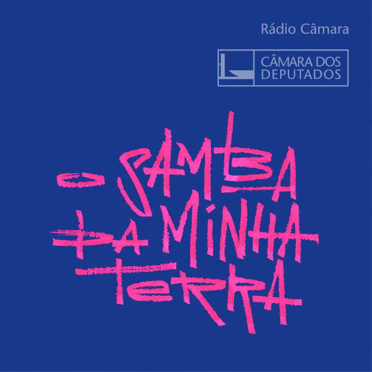 Samba da Minha Terra