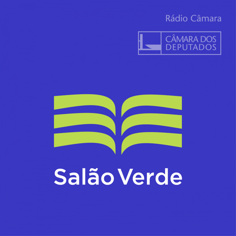 Salão Verde