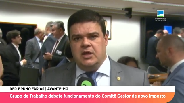 Grupo de Trabalho debate funcionamento do Comitê Gestor de novo imposto