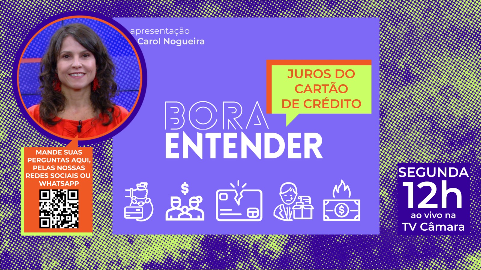 Bora Entender - Juros do cartão de crédito