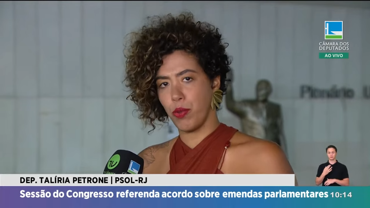 Câmara Agora - Acompanhe as principais atividades e os debates nas comissões