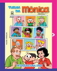 Intergeracionalidade