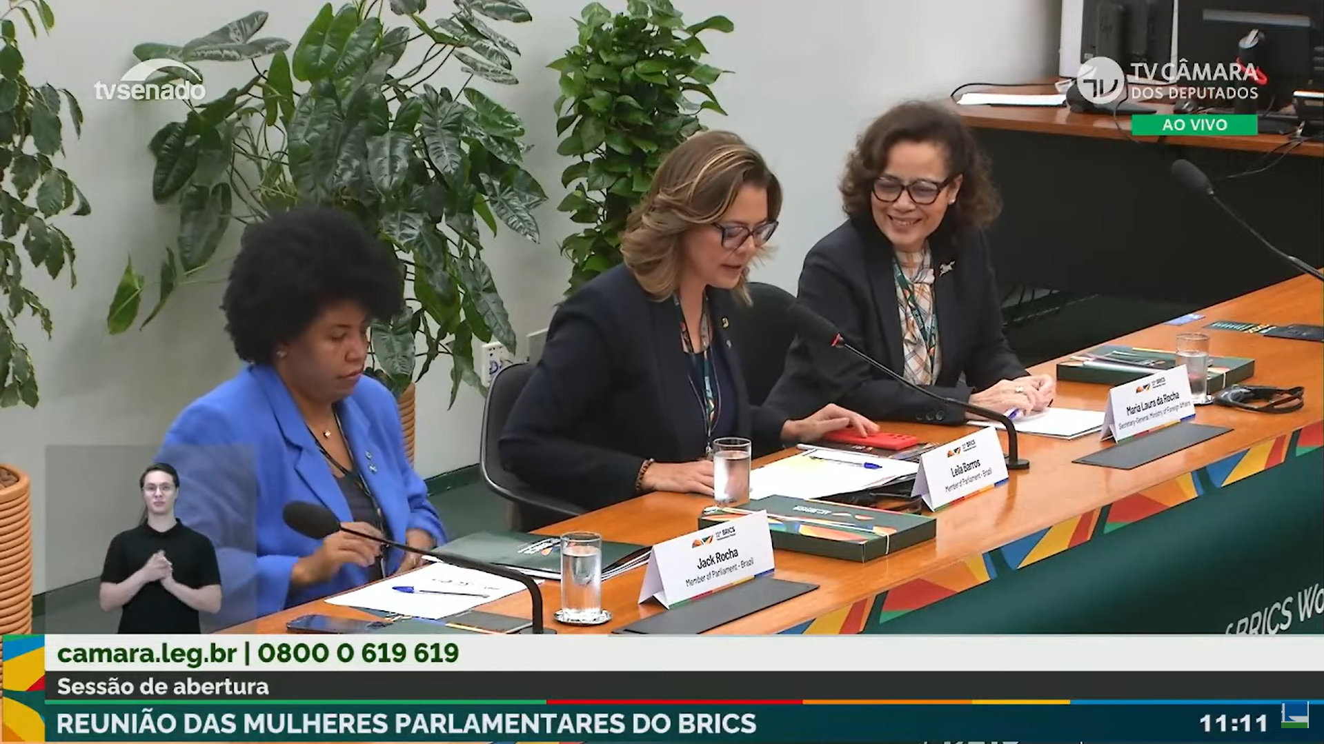Reunião de Mulheres Parlamentares do BRICS: 1ª Sessão de trabalho