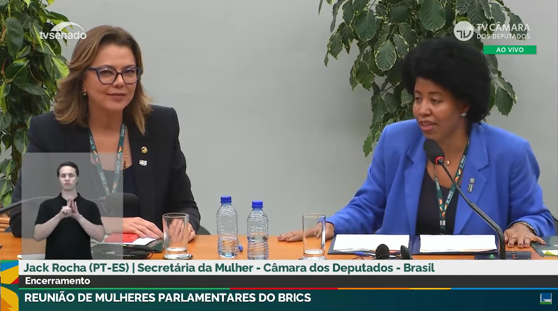Reunião de Mulheres Parlamentares do BRICS: Encerramento