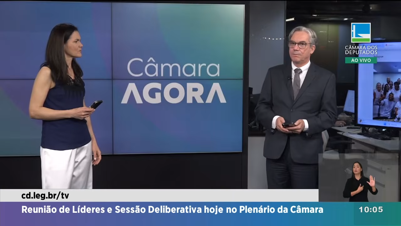 Câmara Agora | As atividades e debates legislativos desta terça-feira na Câmara